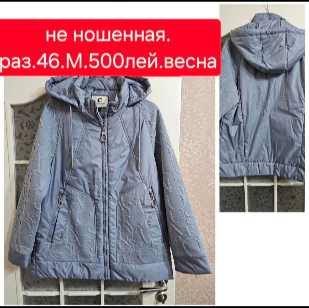 Вещи женские foto 3