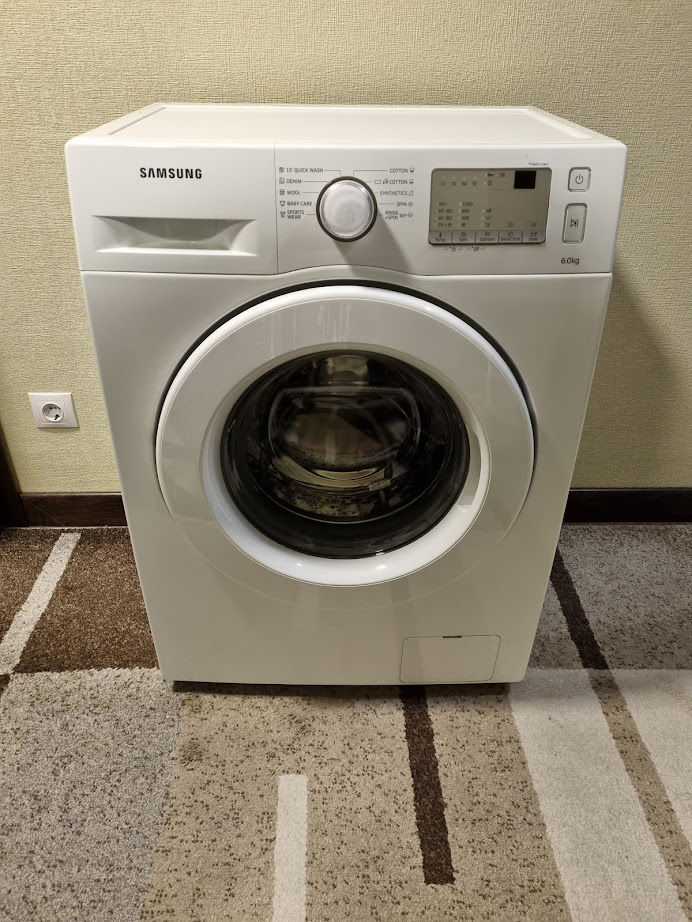 Samsung 6 kg