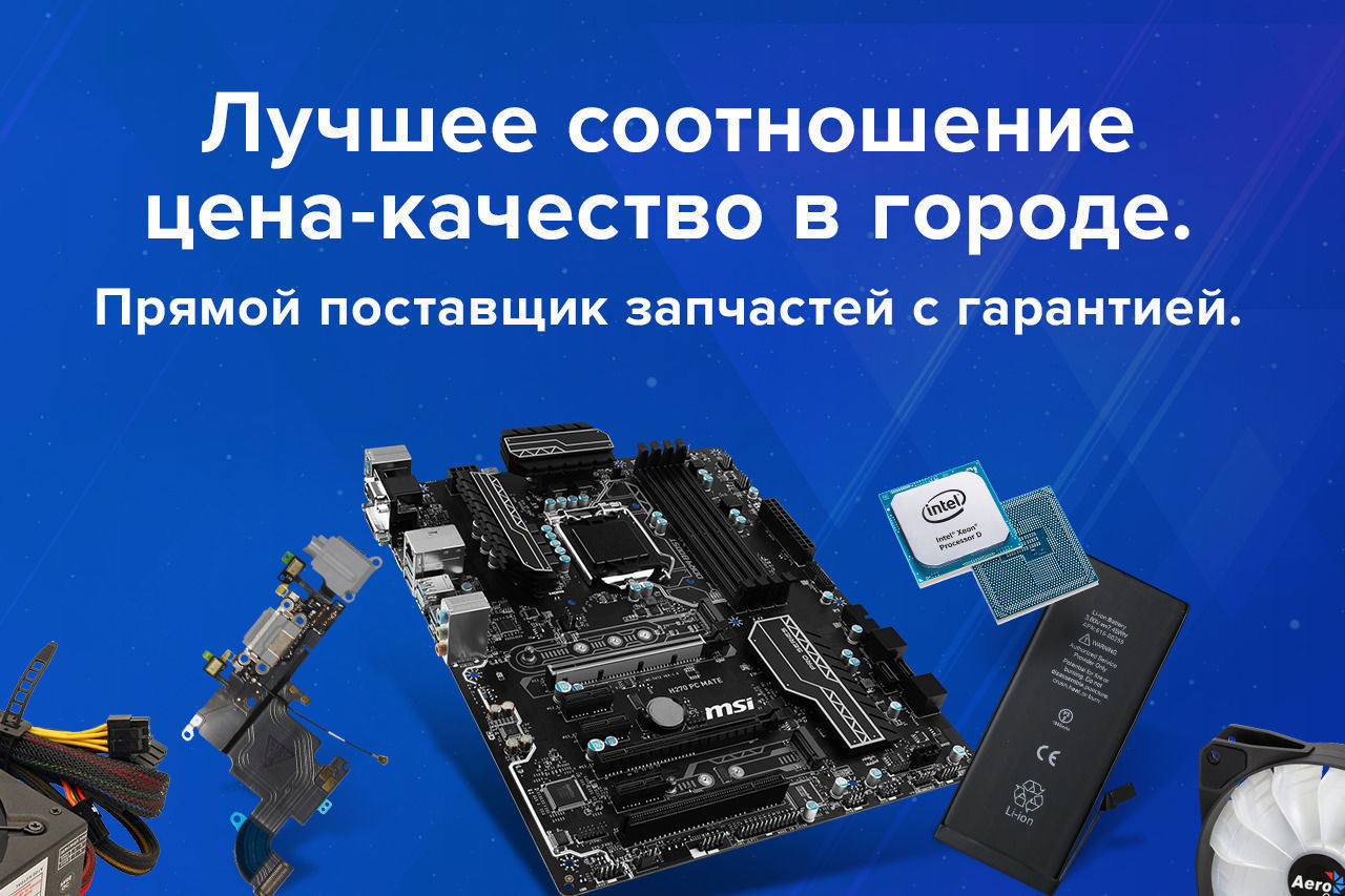 Reparatie Telefoane Samsung Chisinau / Reparatie Telefoane Samsung Chisinau foto 2