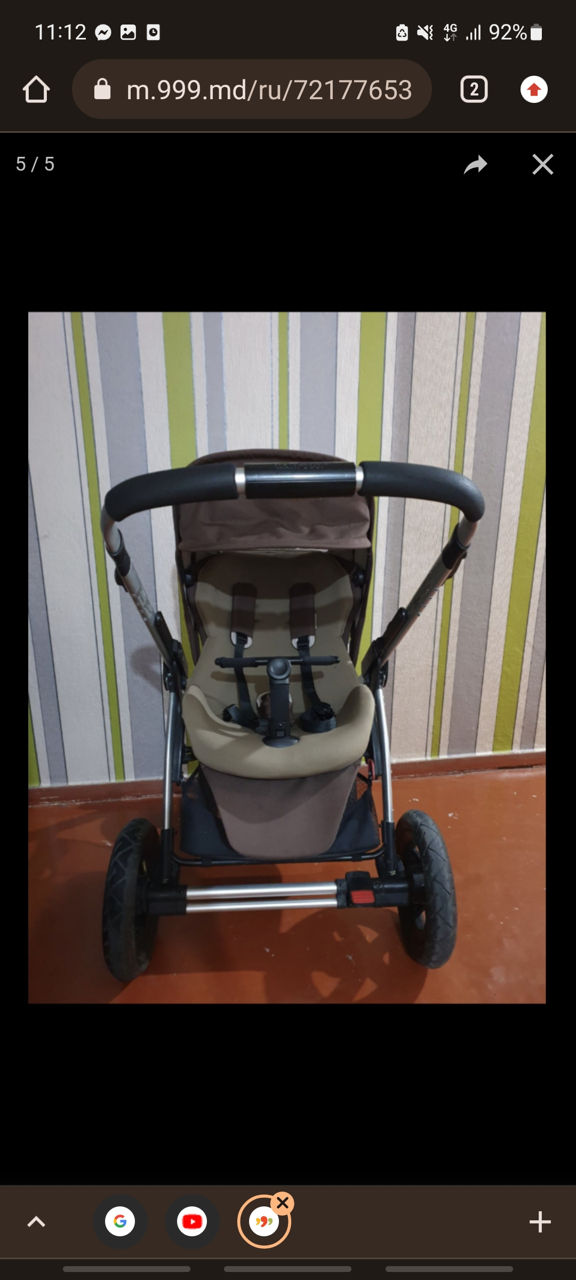Cărucior 3 in1 Maxi-Cosi Mura-3-la super Preț! foto 0