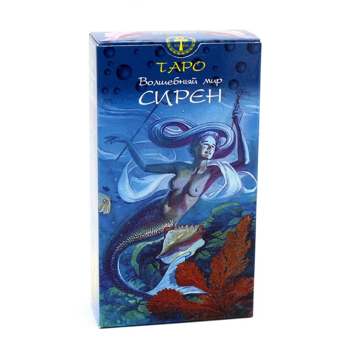 Гадальные карты таро / cărți tarot, cărţi de ghicit, cărţi pentru preziceri foto 7