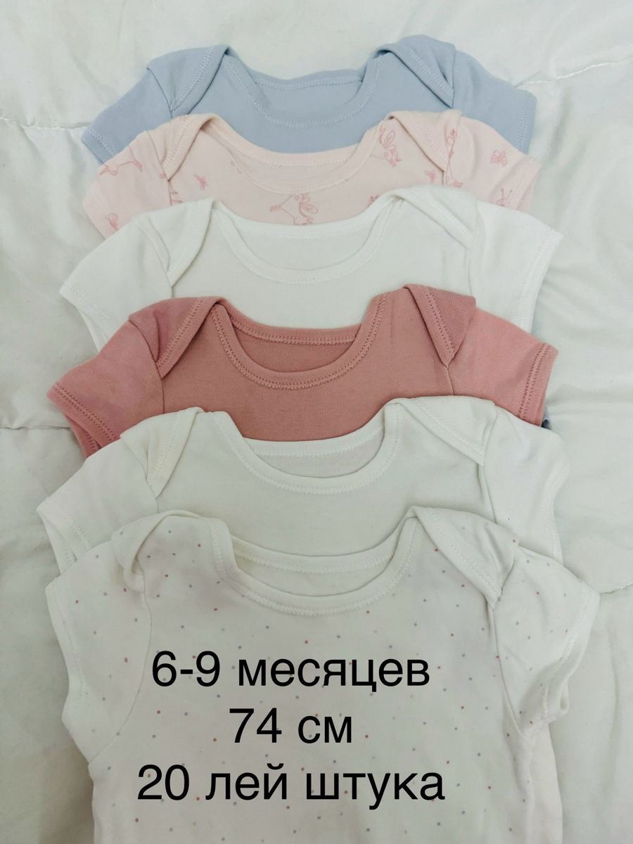 Детские вещи 6-9 месяцев foto 4