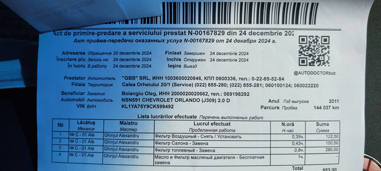 Chevrolet Orlando foto 8