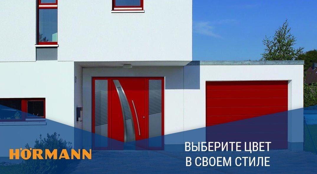 Porti de garaj in Moldova, acum si in rate cu 0% dobanda. foto 1