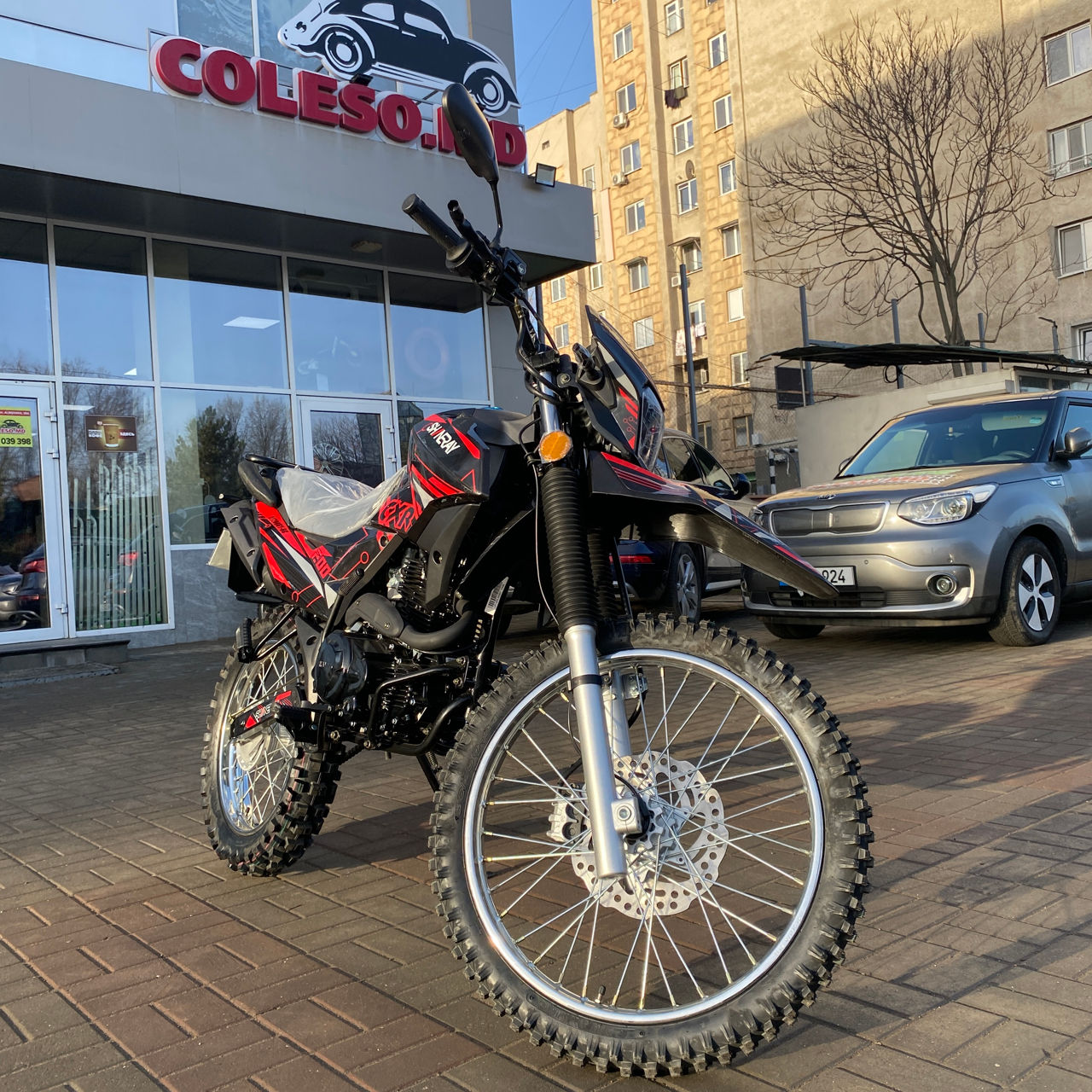  Shineray XY200GY 6C
