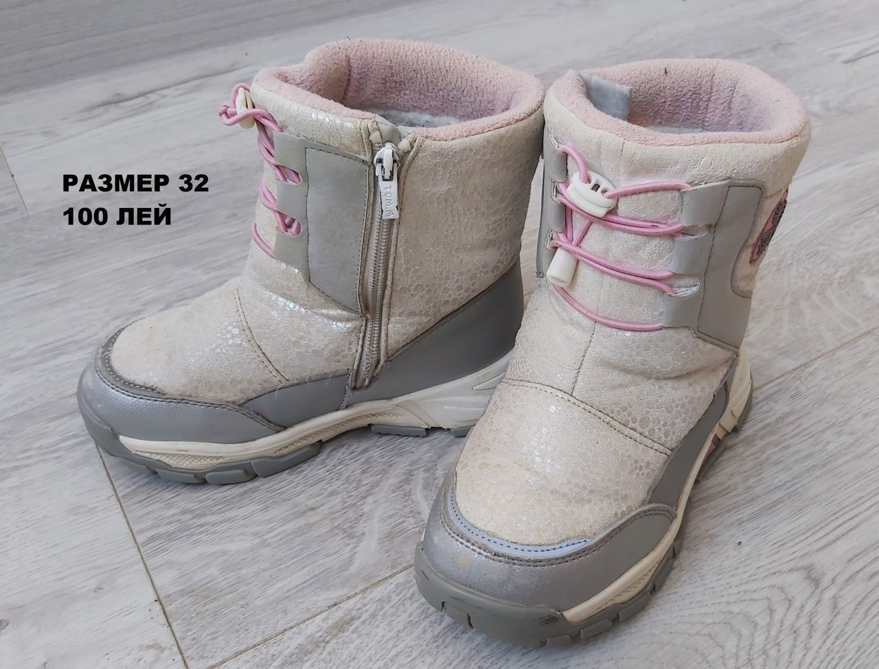 Zara, Puma, Reserved сапоги, кроссовки и другие. Отличное состояние. Размеры 32, 32,5, 33 foto 3