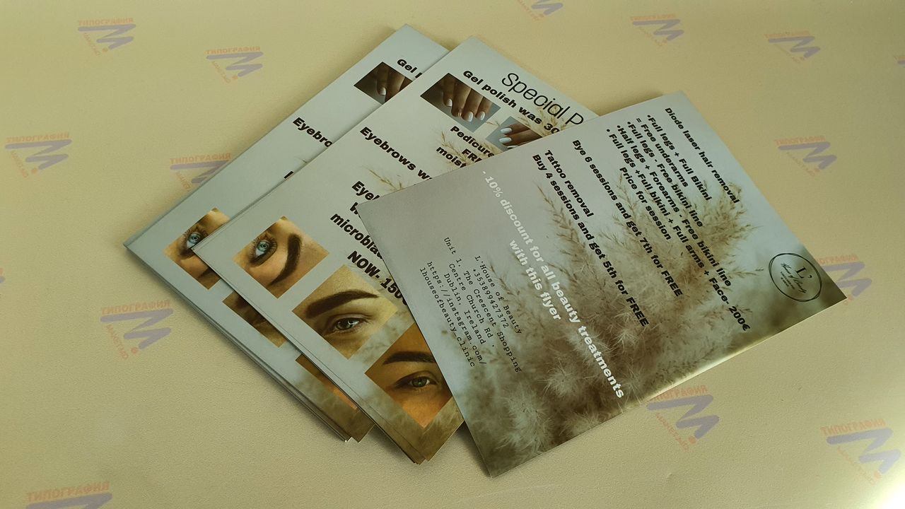 Цифровая печать. Копицентр foto 8
