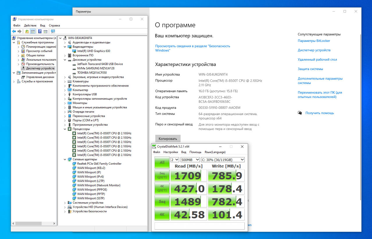 Dell (i5 8500T/16Gb/NVME 256Gb) Wifi, Bluetooth foto 7