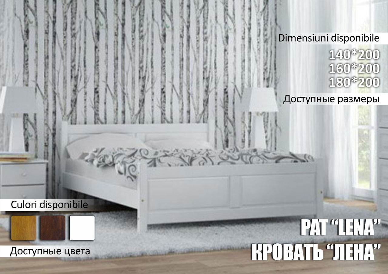 Paturi din lemn natural fabricate in Polonia! Livram gratis prin Municipiu Chisinau! foto 14