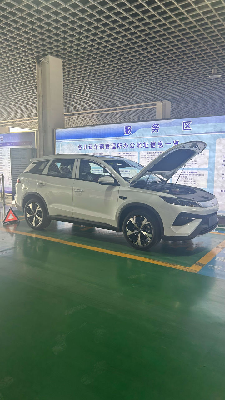 Byd Song Pro foto 2