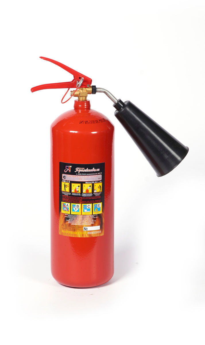 Огнетушители Углекислотные (ОУ)