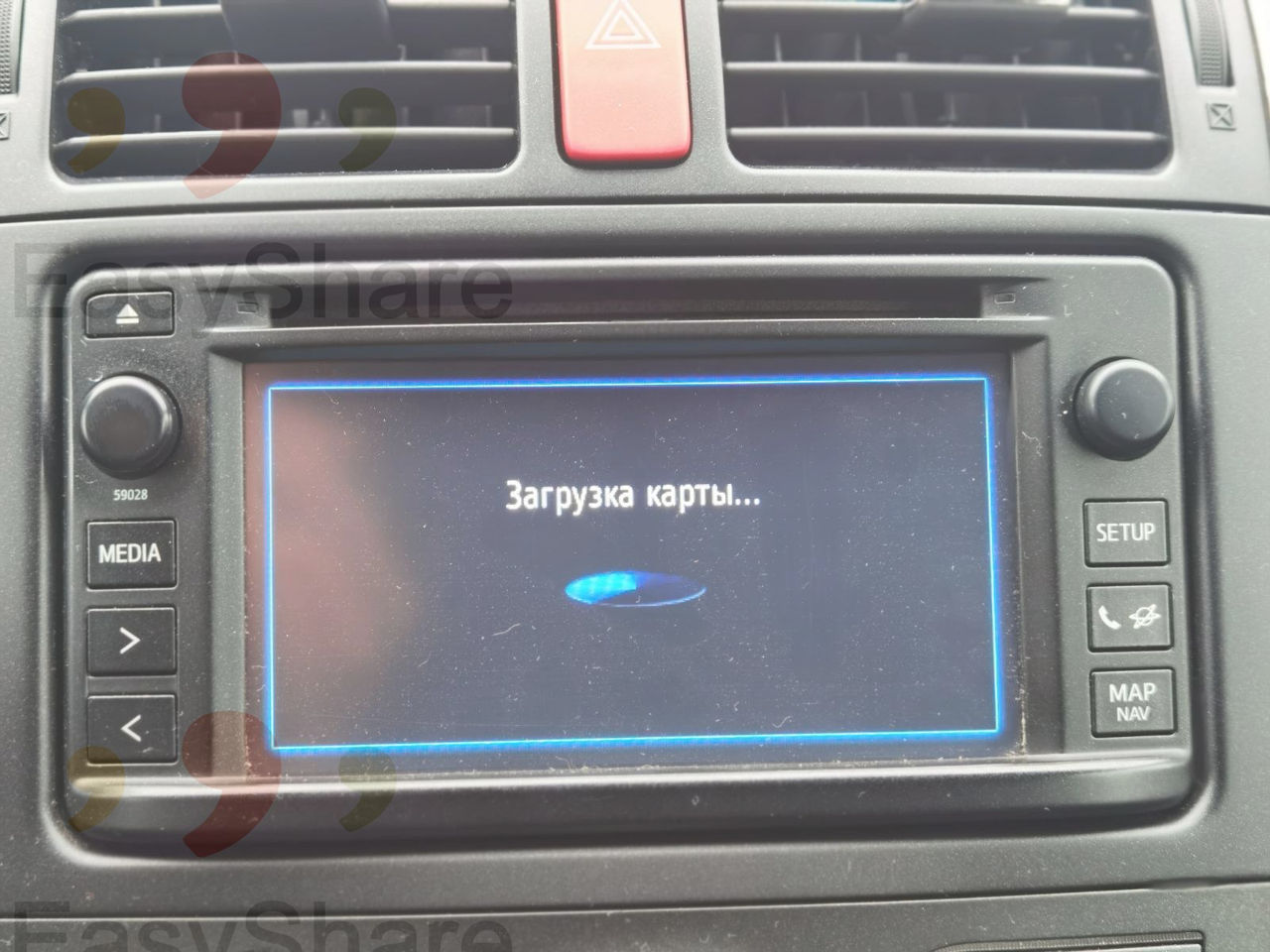 Gps Harti update - обнoвление карт навигации в автомобиле фото 0