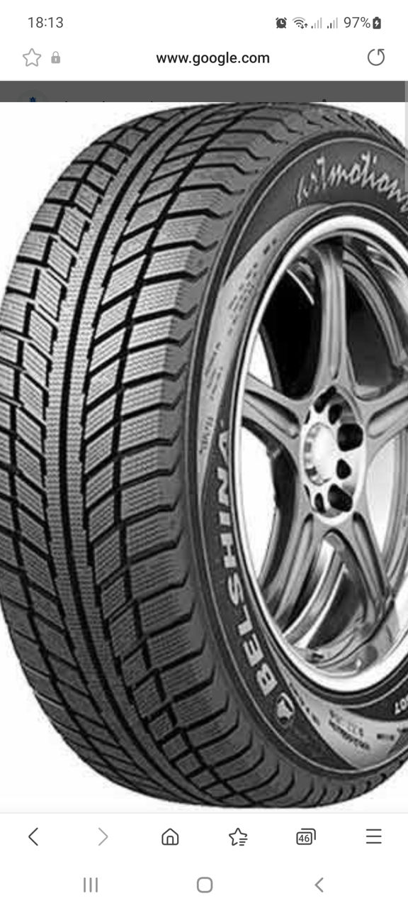 205/55 R16 Belshina зима
