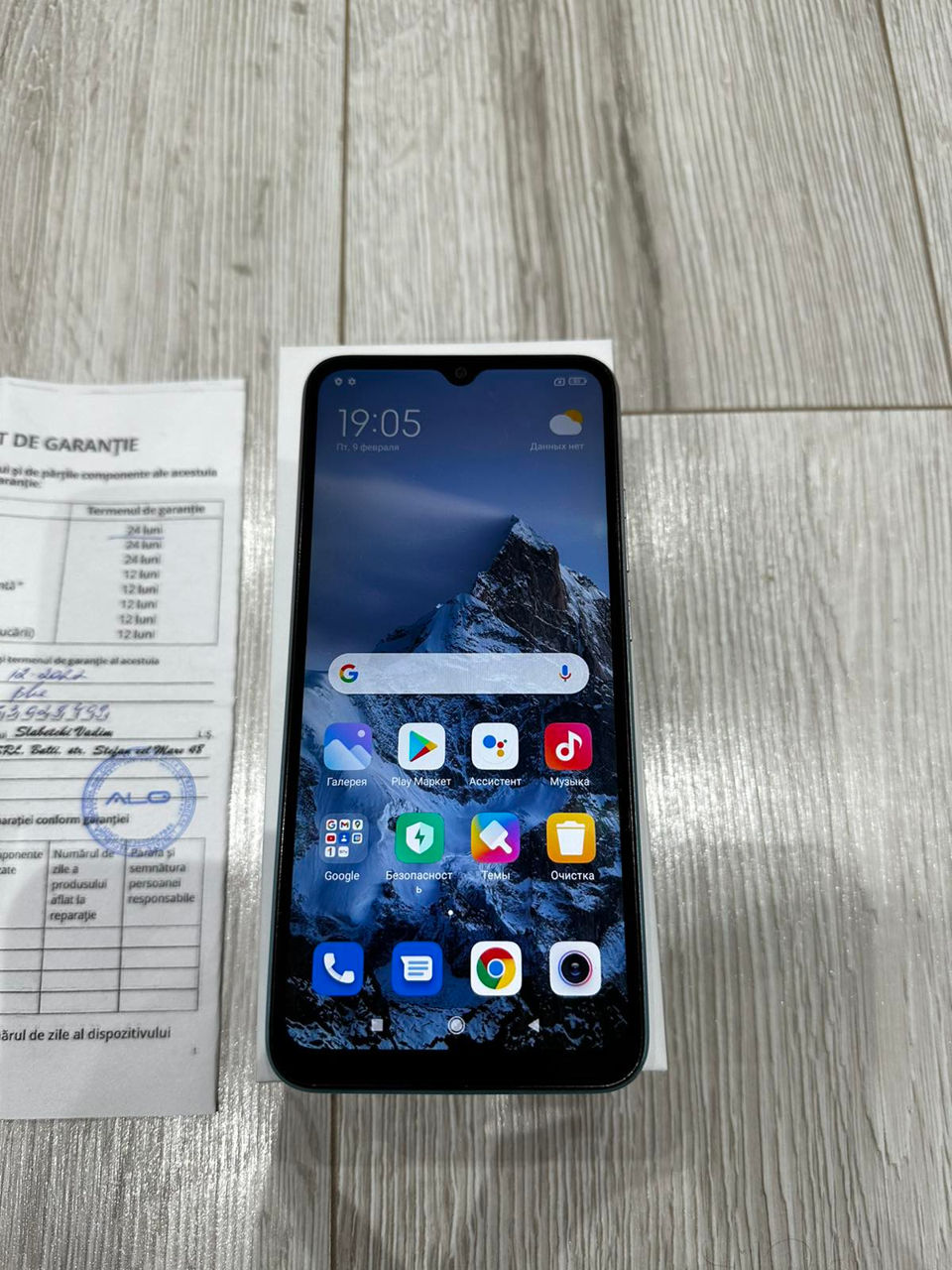 Xiaomi Redmi 9A foto 1