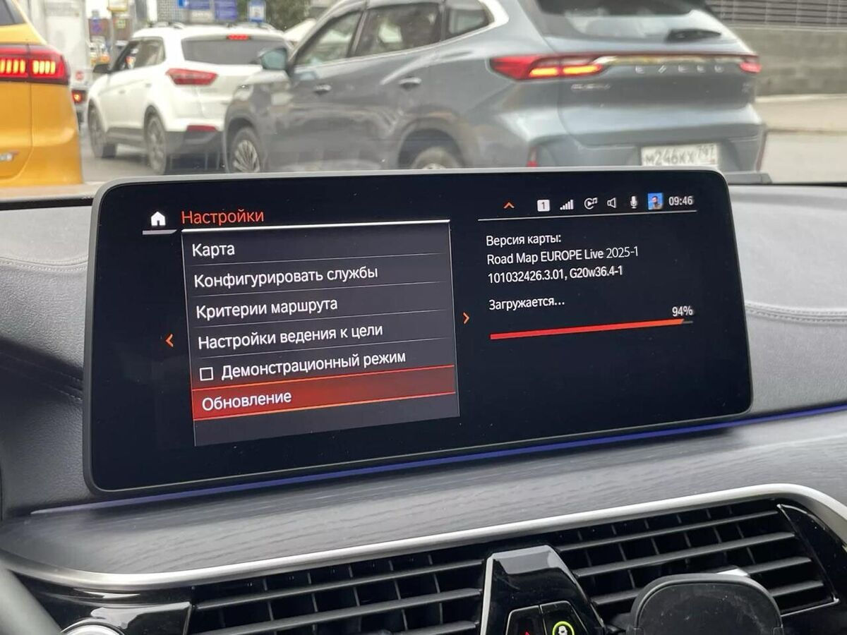 Activare Apple CarPlay - BMW foto 1