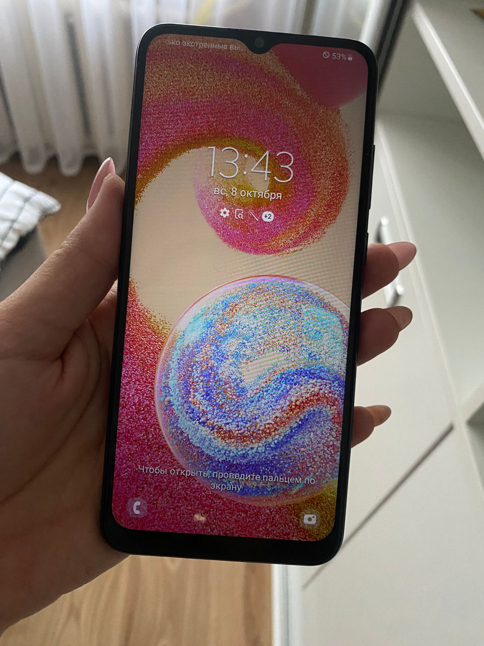 Телефон Samsung