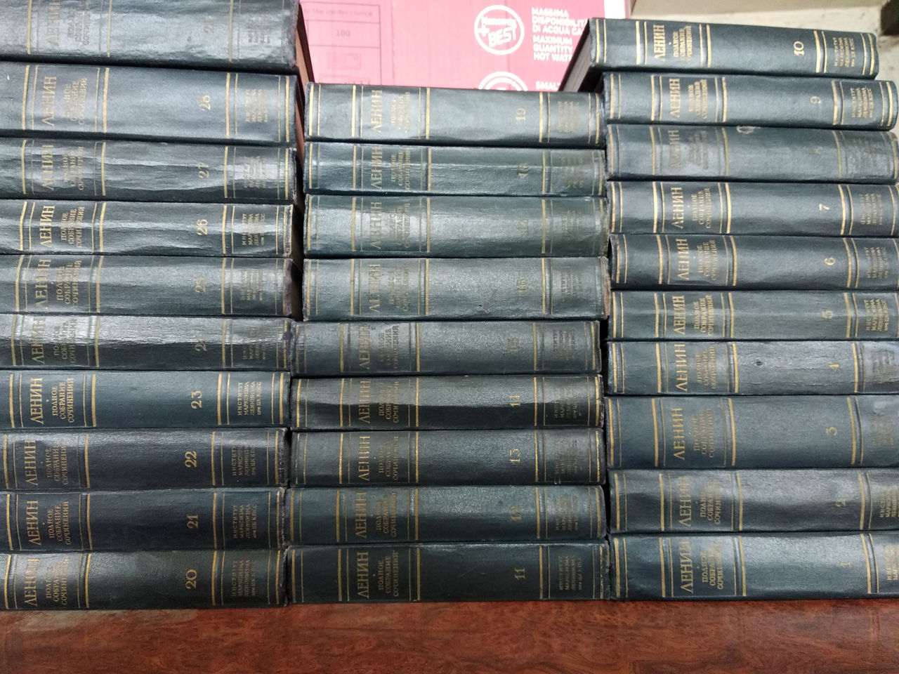 Полное собрание сочинений Ленина, 55 томов