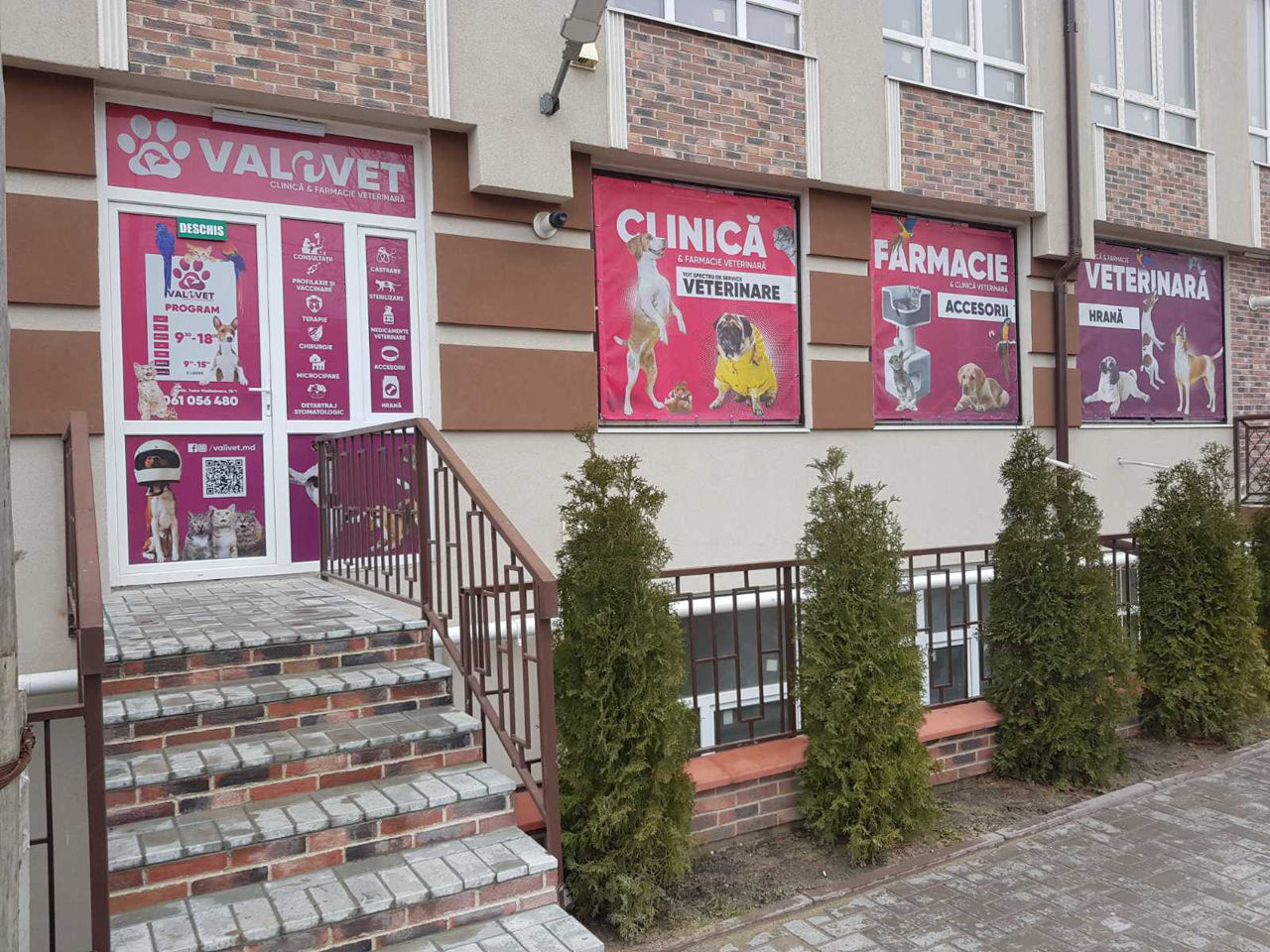 Clinică Farmacie Veterinară "Valivet" foto 0