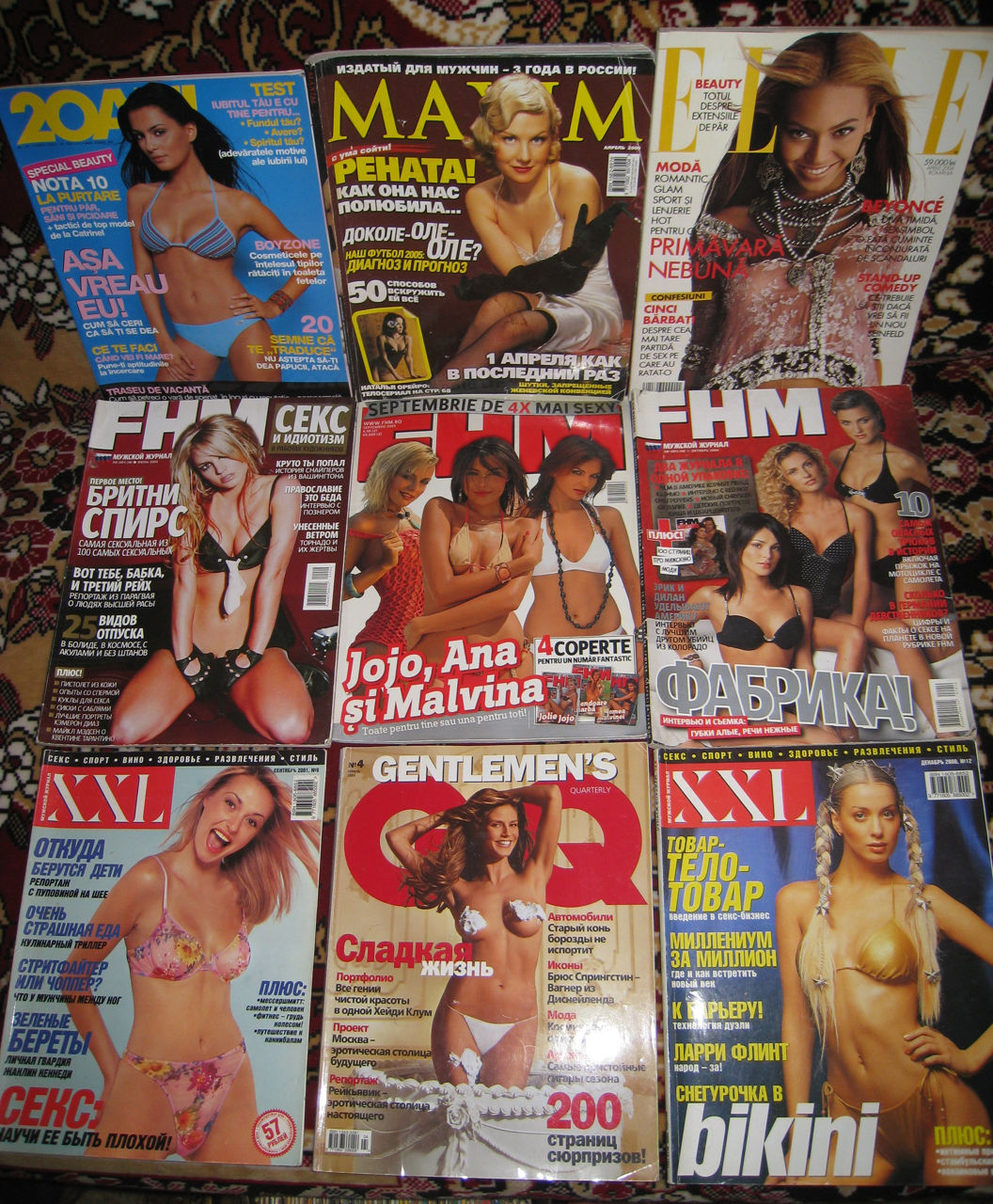 Журналы: "Burda", "Moda", "Otto", "klingel", "Cosmopolitan", "Glamour", Караван. Вкладыши от жвачек. foto 4