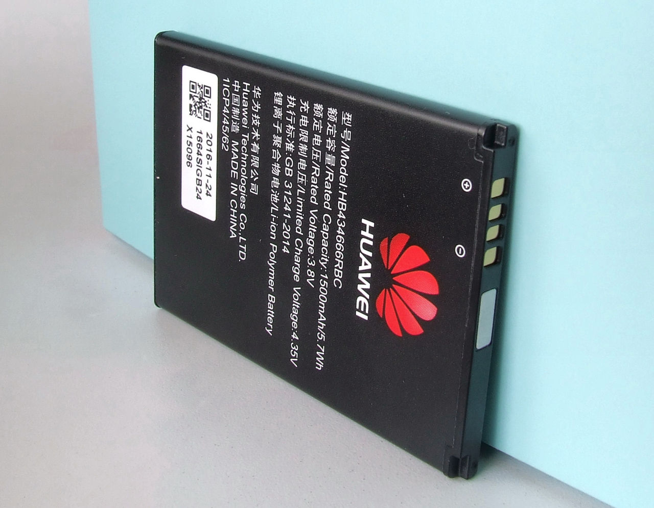 Аккумулятор новый оригинальный для всех портативных роутеров Huawei, "HB434666RBC" 1500 mAh - 200лей фото 0