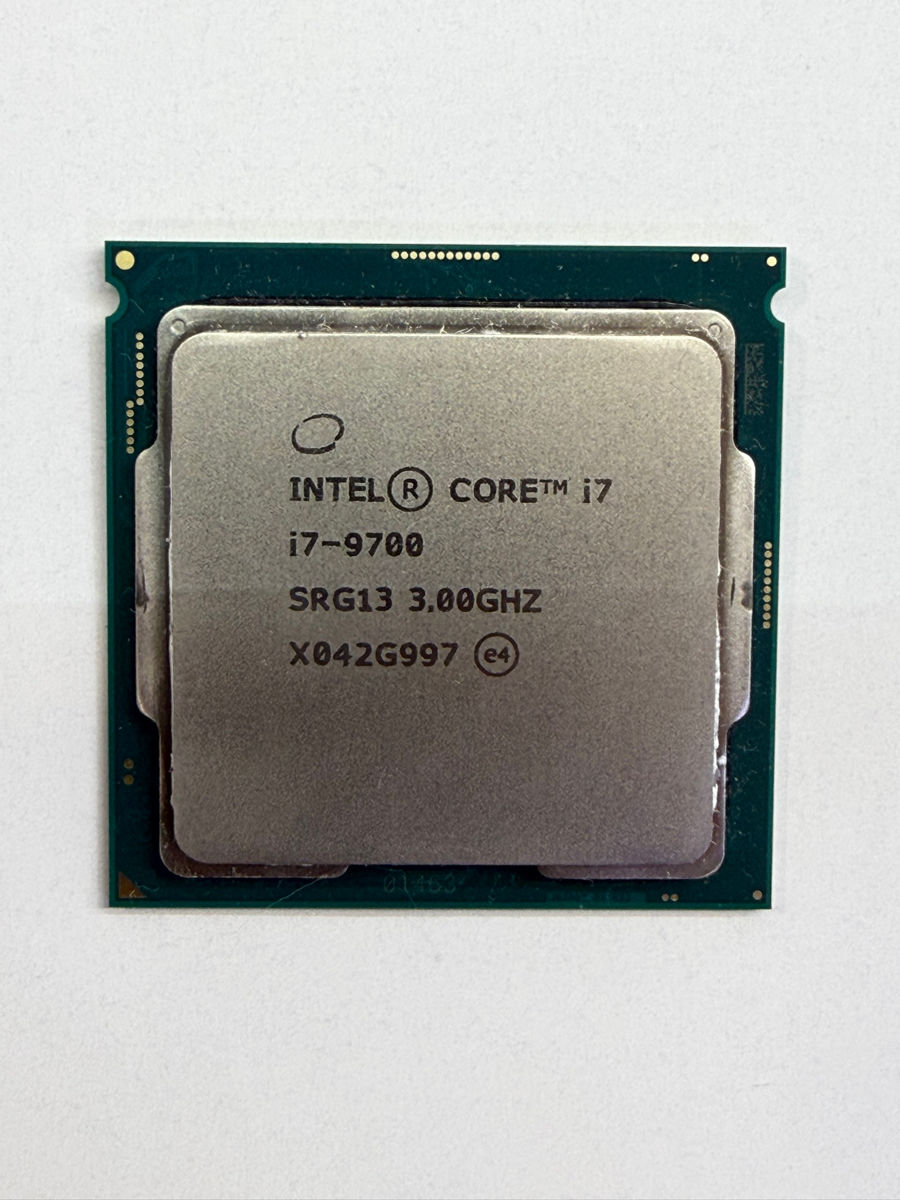 Intel Core i7-9700 — procesor puternic cu 8 nuclee pentru gaming