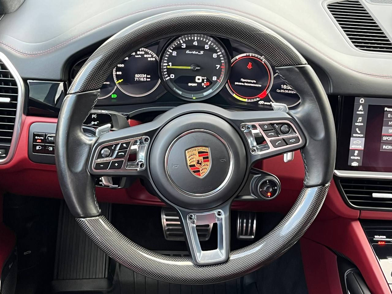 Porsche Cayenne Coupe foto 8