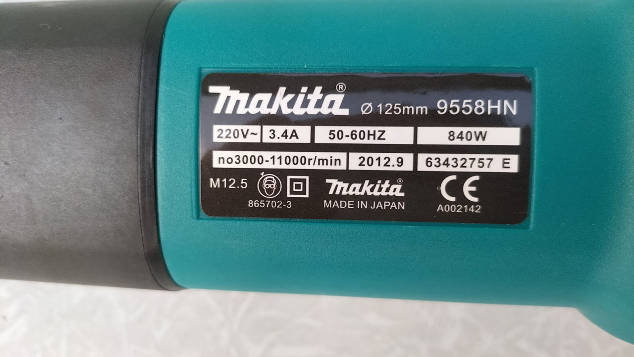 9558hn. Makita 9558hn. Болгарка Makita 9558. Болгарка Makita 9558 HN. Makita 9558nb, 125 мм.