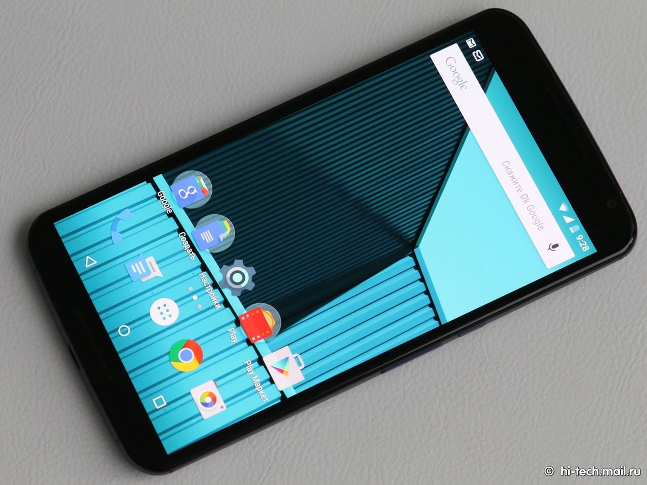 Фаблет Motorola Google Nexus 6 LTE 4G 32GB + Фирменный чехол-книжка Nillkin