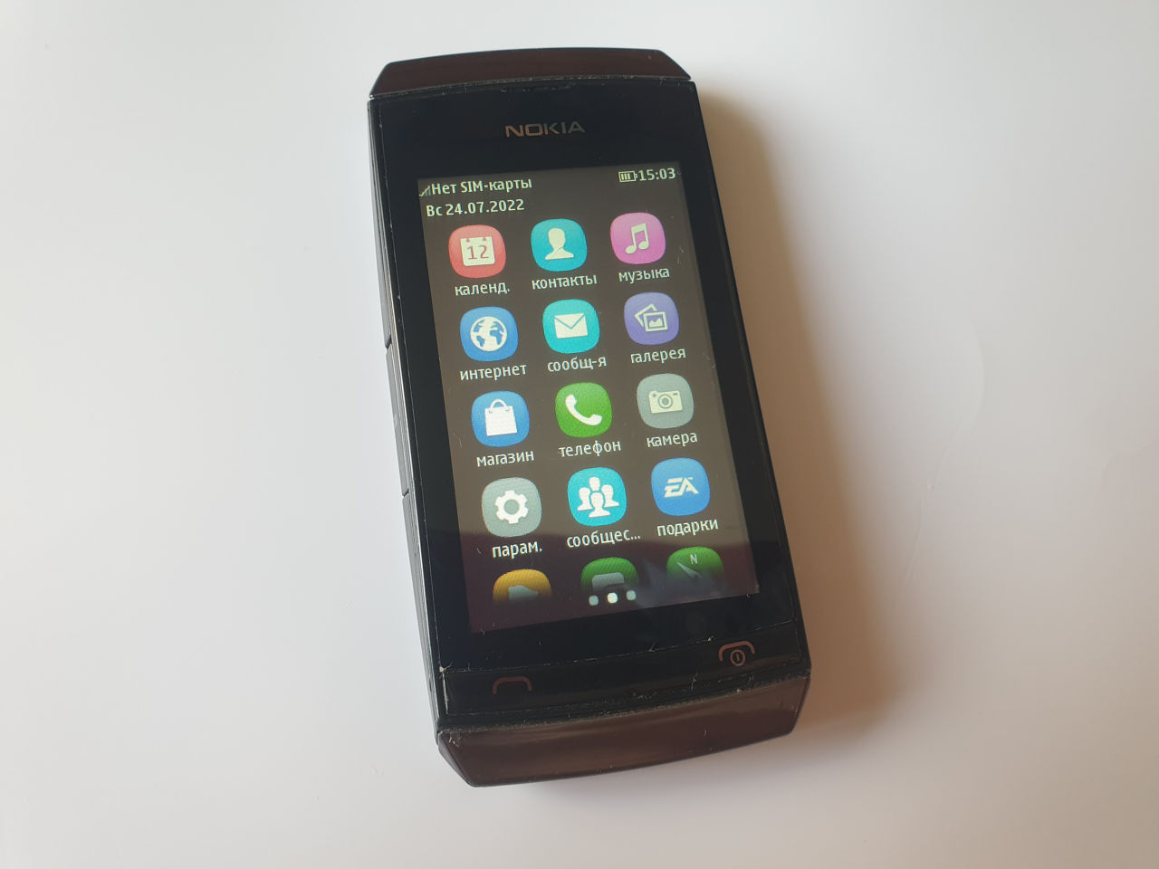 Nokia Asha 306