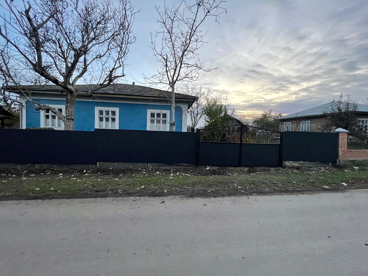 Продам дом в с.Стурзовка foto 2