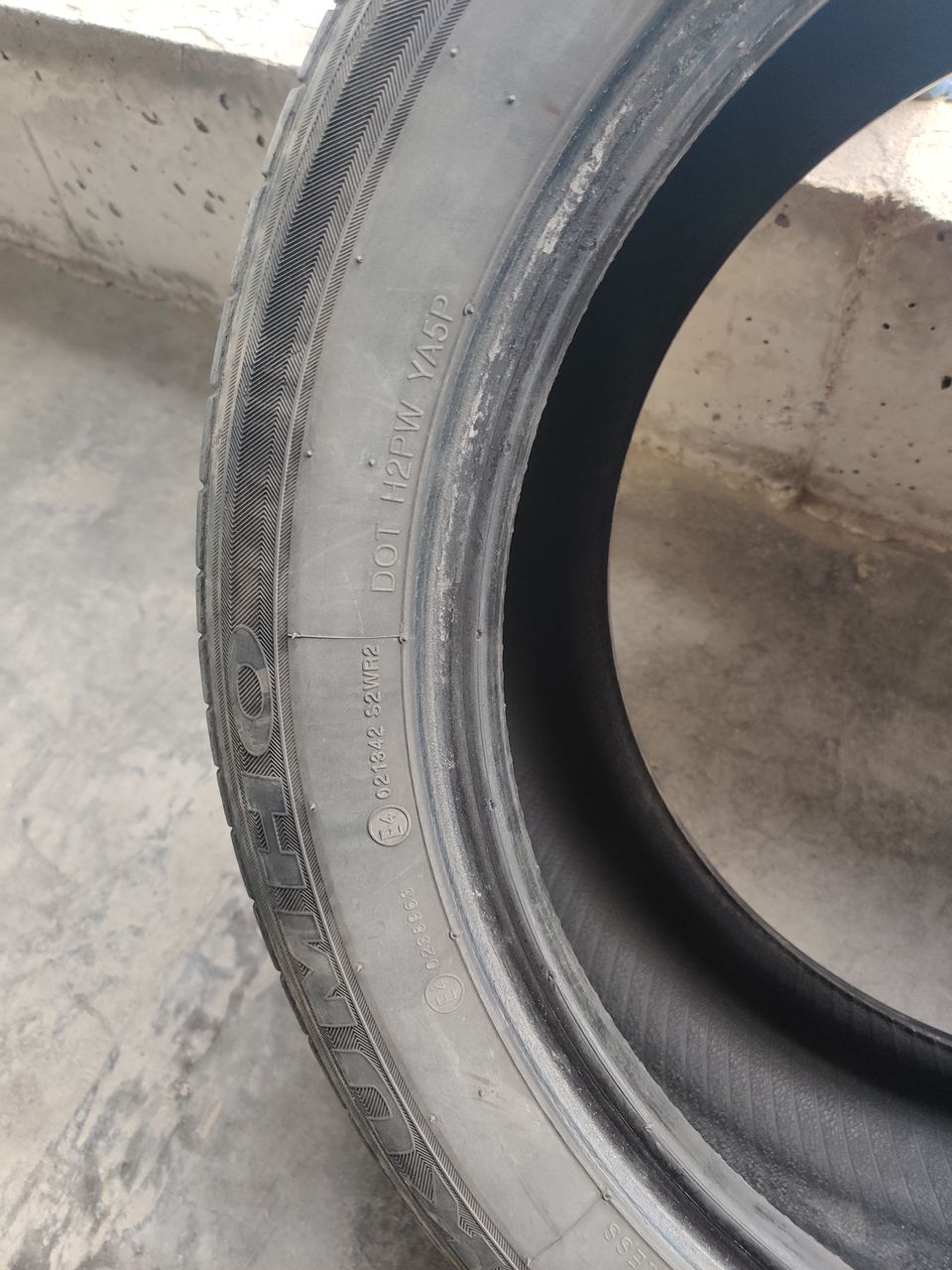 Kumho Solus KH17 225/50 R17 - лето
