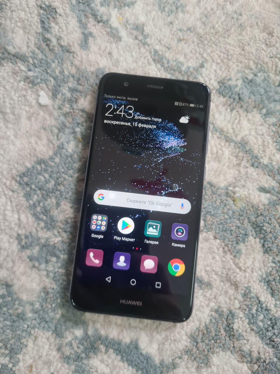 Huawei p10 lite.4/32gb  450 lei foto 0