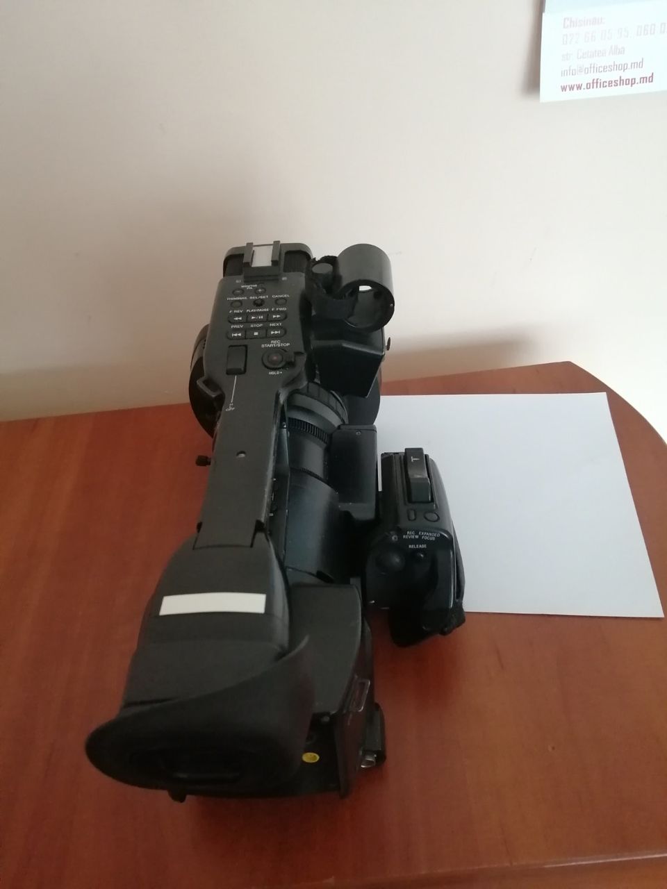 Camera profesionala