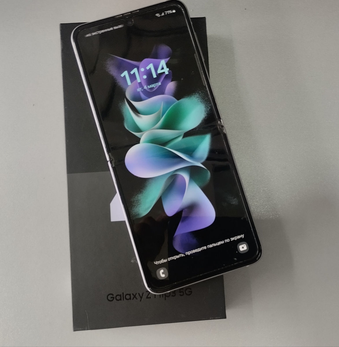 Samsung Galaxy Z Filip 3 5G 8/128 Gb foto 0