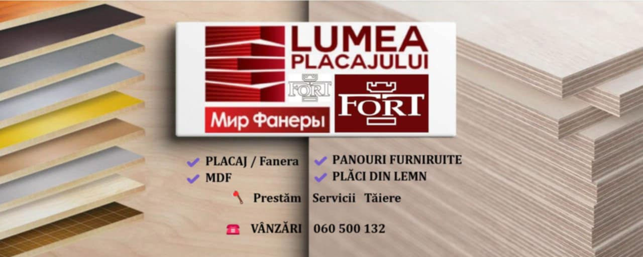 Placaj de calitate, Фанера / Fanera Fort  foto 0