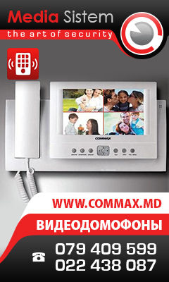 Видеодомофоны commax камеры видеонаблюдения  вызывные панели электро замки установка  в молдове фото 3