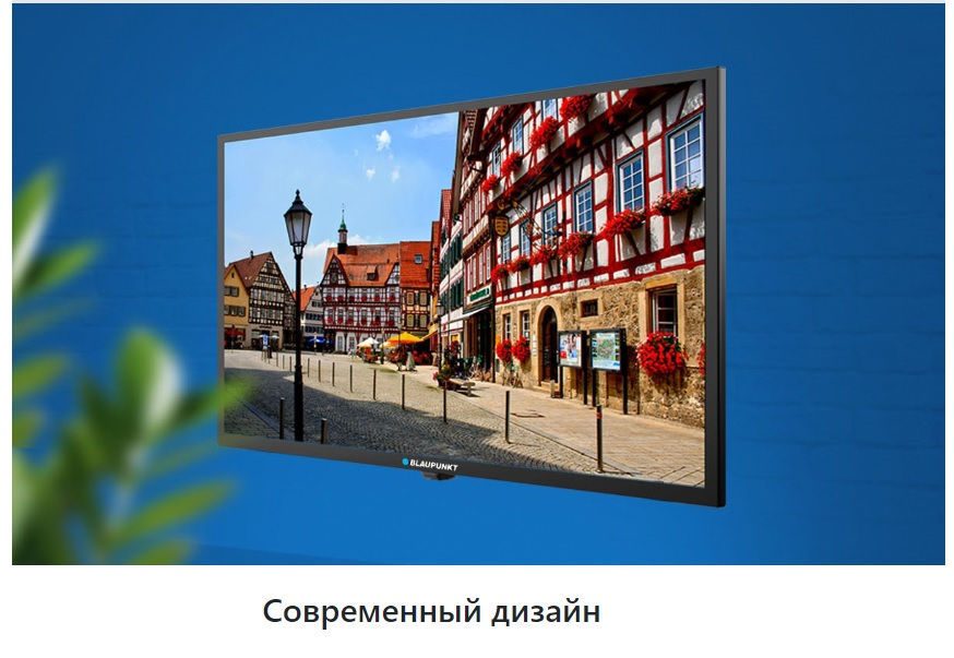 Телевизор Blaupunkt 32WB965   Недорогой телевизор без Smart-a! foto 1