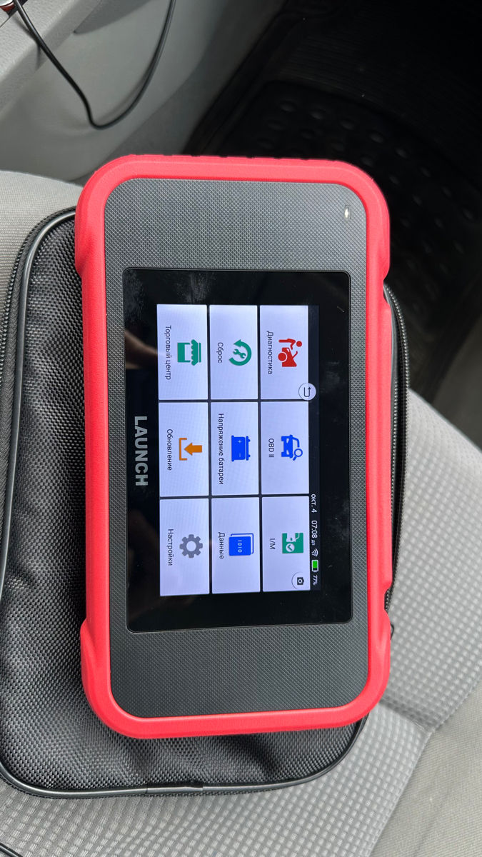 LAUNCH CRP 123 E фото 0