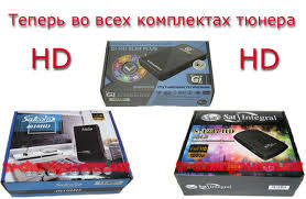 Antene parabolice  instalare, reparare , cпутниковые антенны, настройка foto 3