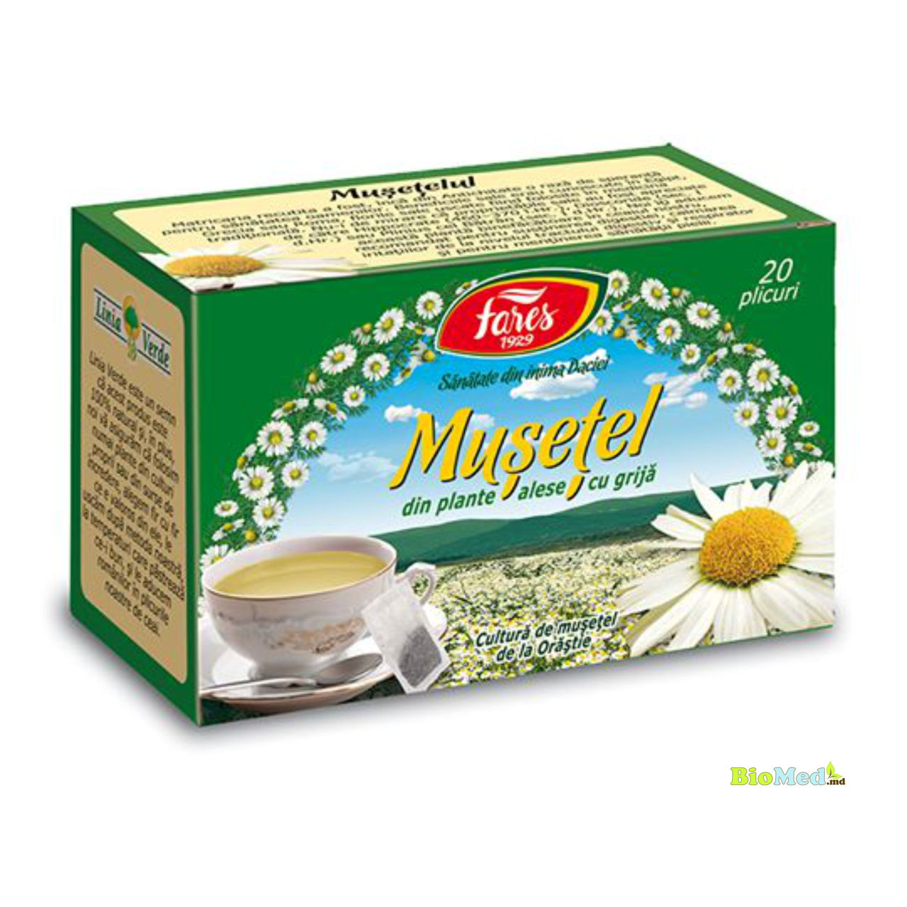 Ceai Matcha pulbere ecologica Чай Матча порошок foto 6