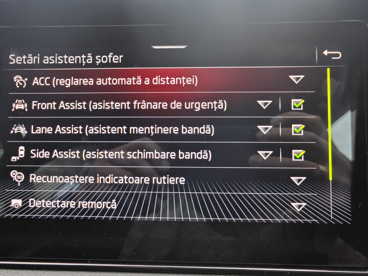 Skoda Kodiaq RS фото 16