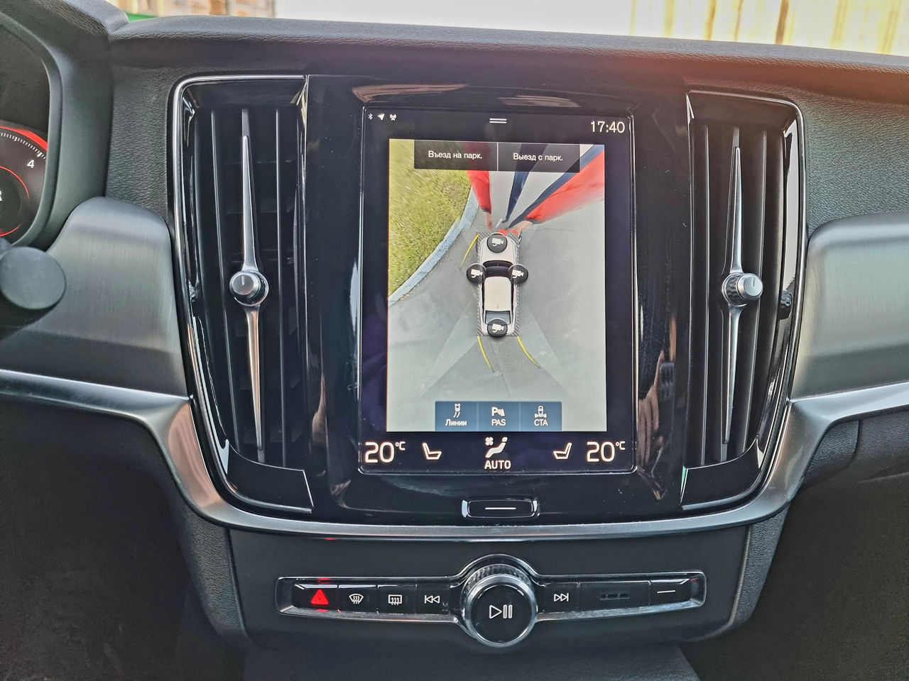 Volvo S90 foto 12