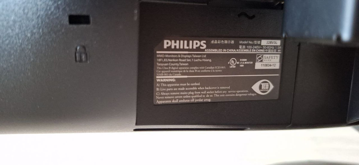 Монитор Philips  фото 2