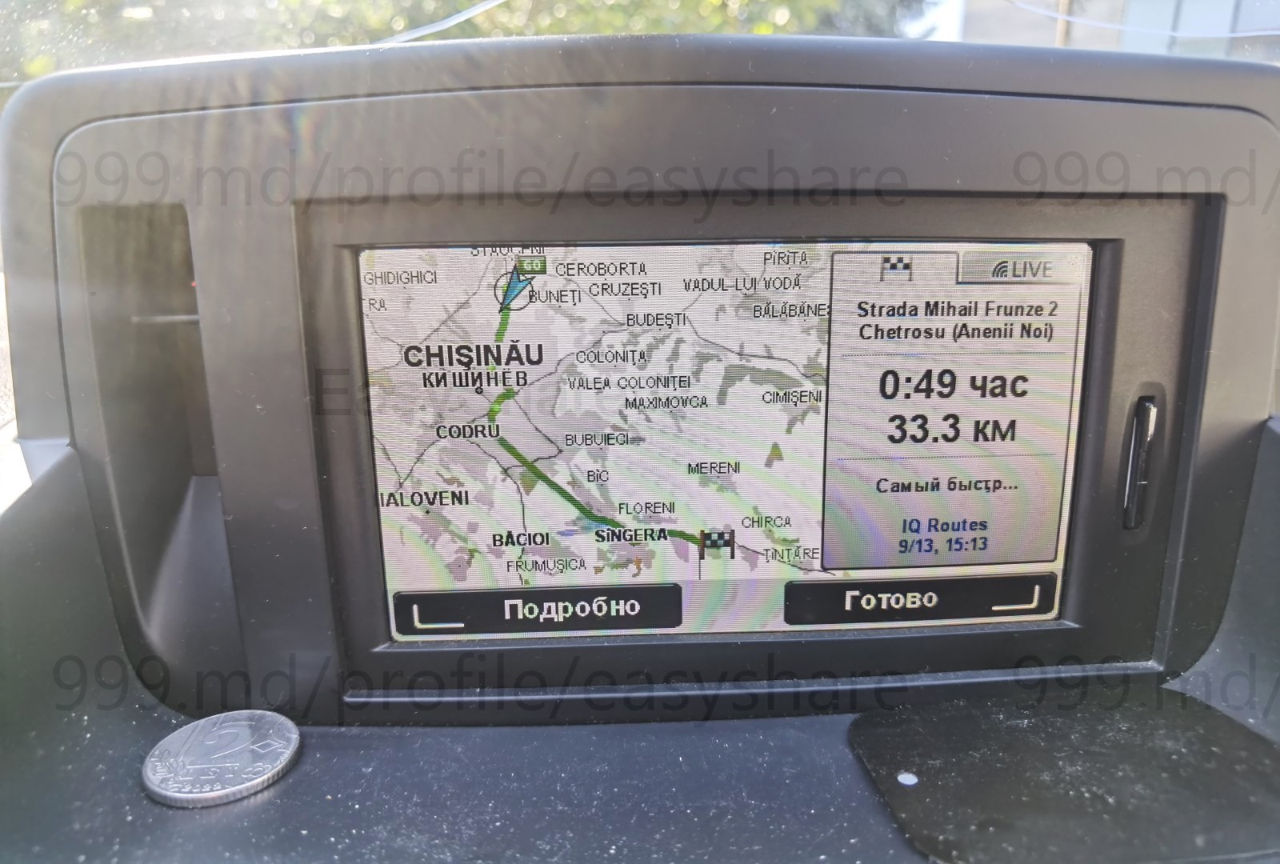 Renault - Harta Navigatie foto 1