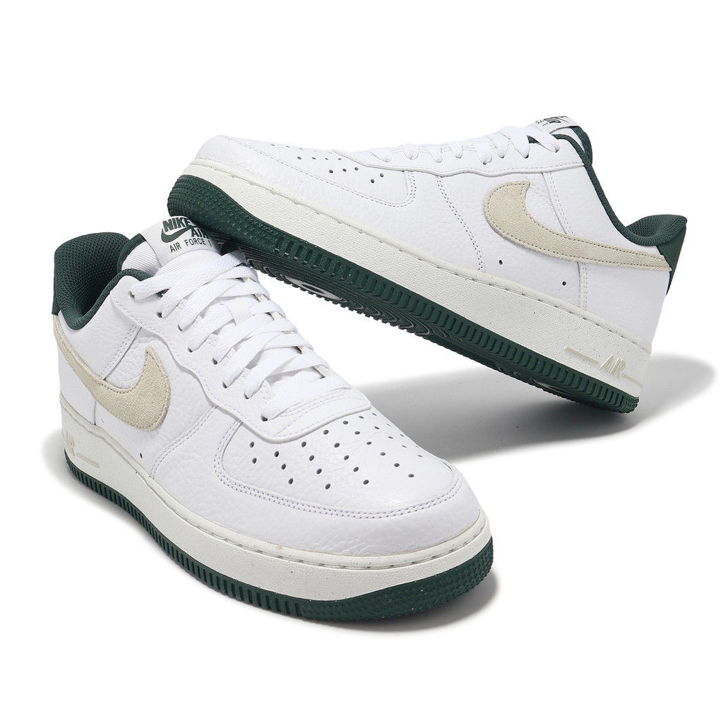 Air Force 07 LV8
