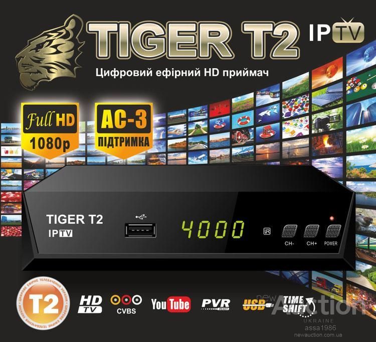 DIR-615    Wi-Fi IPTV