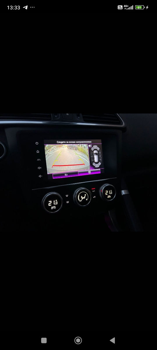 Renault Kadjar foto 6