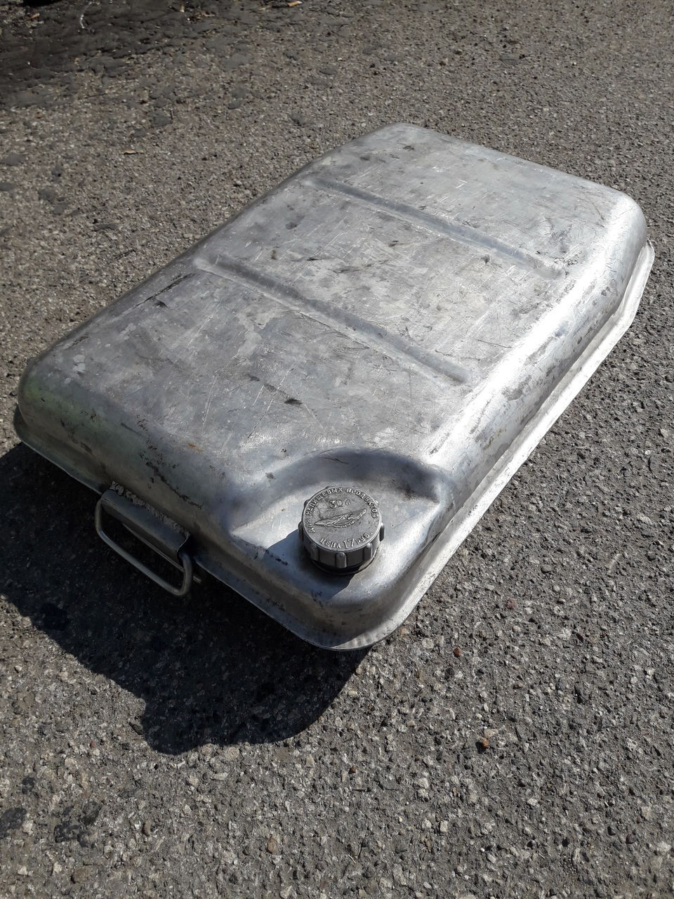 Канистра алюминиевая 30L - СССР