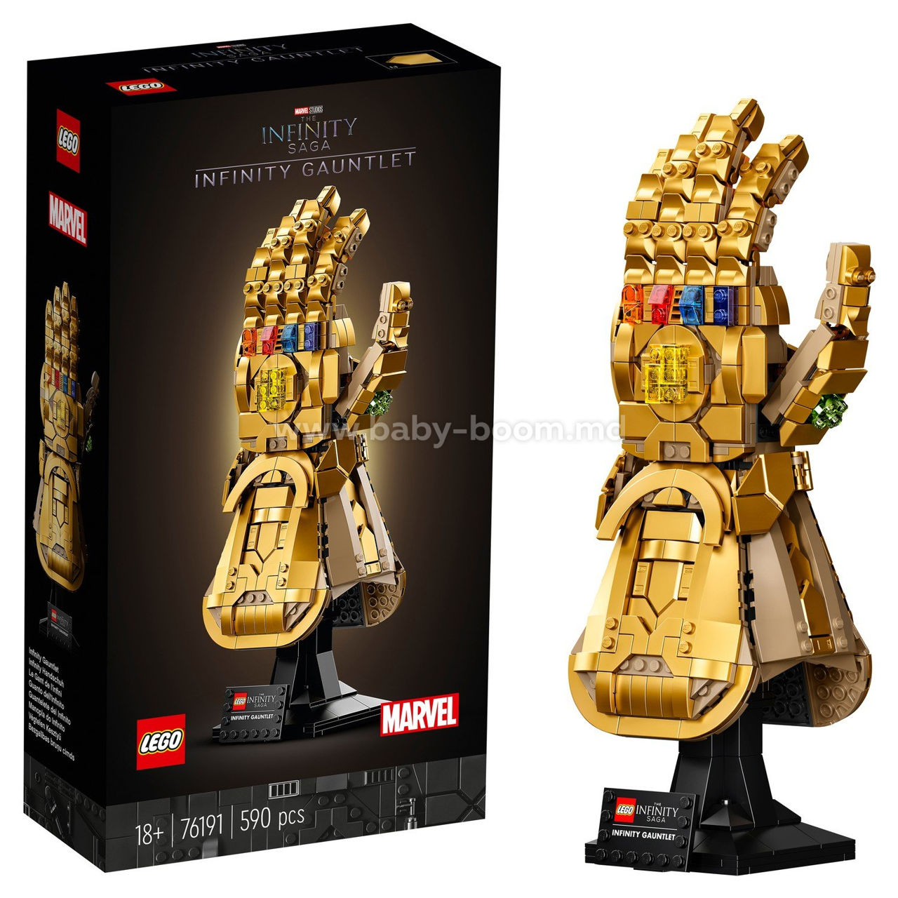 Lego Super Heroes 76191 Конструктор "Перчатка бесконечности" (590 дет.) 18+ foto 0