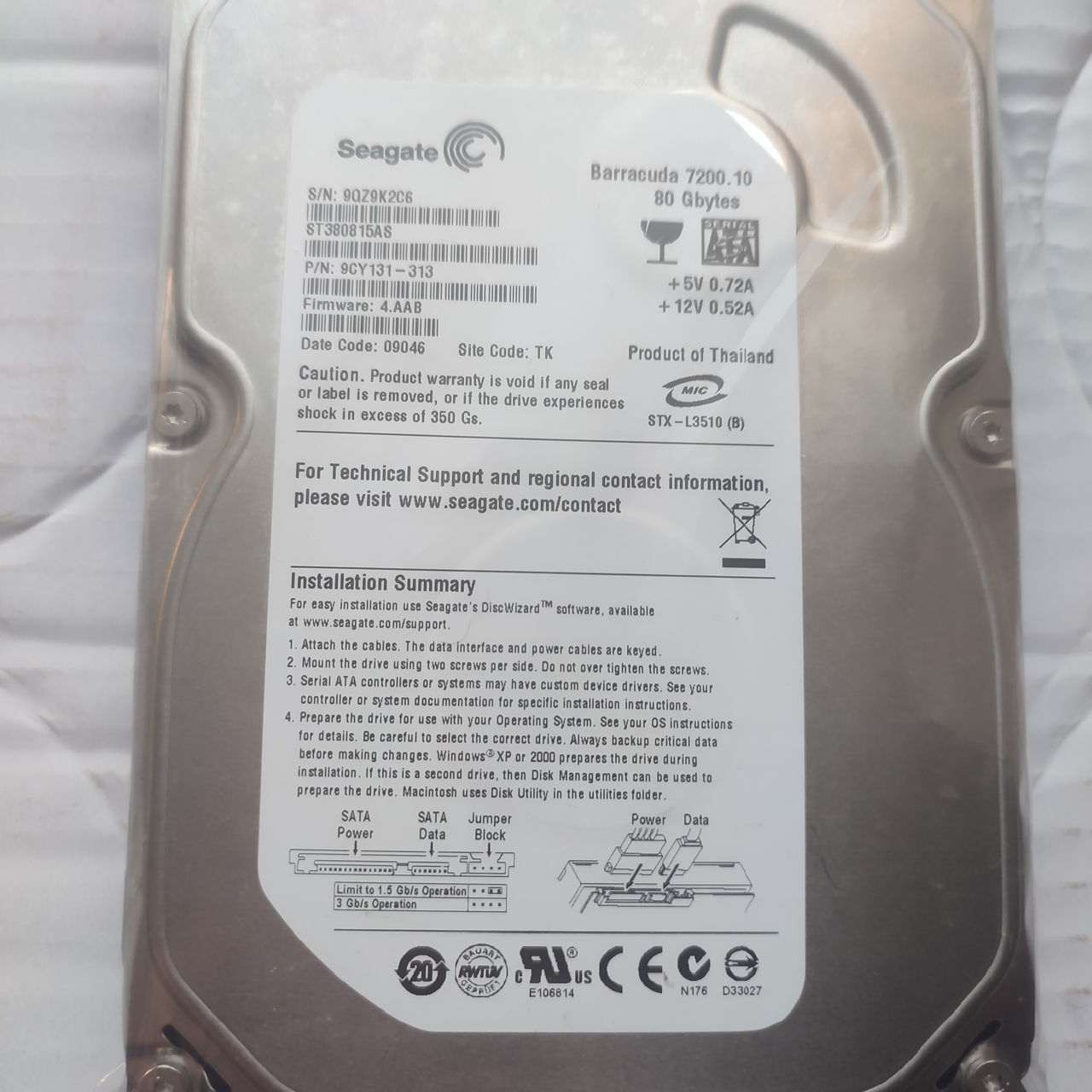 Seagate barracuda 7200 80gb